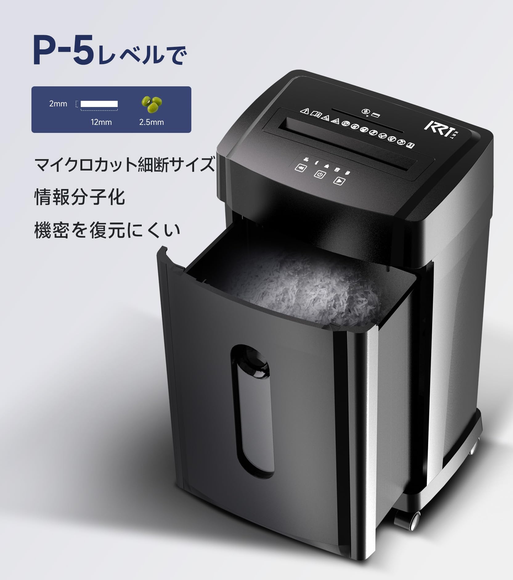 Amazon.co.jp: 約38dB 電動シュレッダー 業務用 家庭用 静音 30L大容量